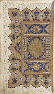 Illuminated folio from a Koran (F1932.65) | Origin: Iran | Period: 16th century Safavid period | Details: Not Available | Type: Opaque watercolor and gold on paper | Size: H: 42.0 W: 27.3 cm | Museum Code: F1932.68 | Photograph and description taken from Freer and the Sackler (Smithsonian) Museums.