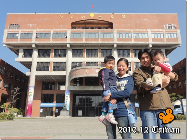 DSC01272 DSC01272