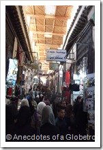 Crowd in Medina