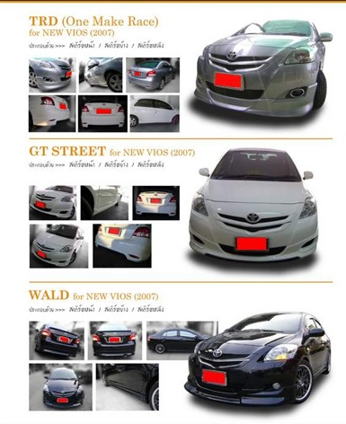[VIOS7.jpg]