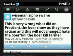 ANC INCITES GENOCIDE MAY222012 WISEMAN SIPHO ZWANE TWEET THANDAKABI TEAMFOLLOWBACKMAY222012