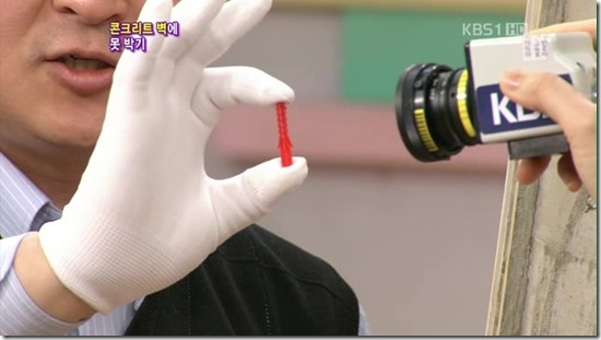 무엇이든.물어보세요.120309.HDTV.XviD-TOP.avi_20121030_203902 무엇이든.물어보세요.120309.HDTV.XviD-TOP.avi_20121030_203902