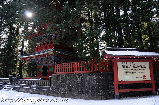 20091221Tokyo325.JPG