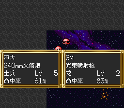 [sr3_v1085%255B2%255D.png]