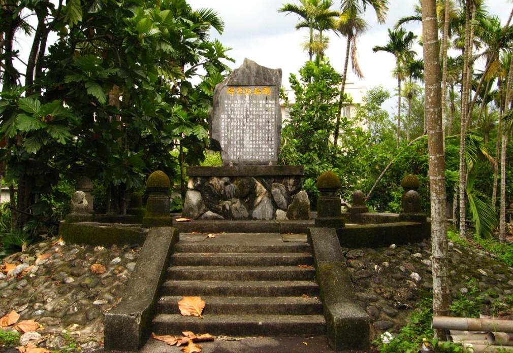 [stone01%255B3%255D.jpg]