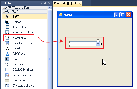 [image%255B14%255D.png]