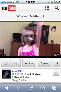 IMG_0488 IMG_0488