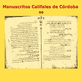 Manuscritos Califales (00)