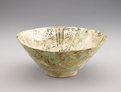 Bowl | Origin:  Syria | Period: 12th-13th century | Details:  Not Available | Type: Stone-paste painted under glaze | Size: H: 10.5  W: 24.9  cm | Museum Code: F1911.18 | Photograph and description taken from Freer and the Sackler (Smithsonian) Museums.