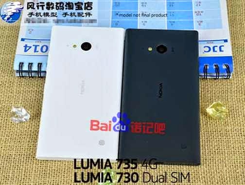 [nokia%2520lumia%2520735%255B3%255D.jpg]