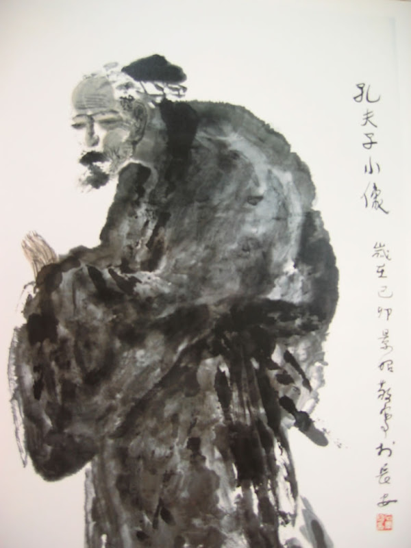 Confucius By Shi Jingzhao, Confucius
