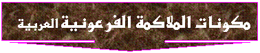 [clip_image046%255B5%255D.gif]