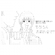 Facebook Profile Picture size W180xH180