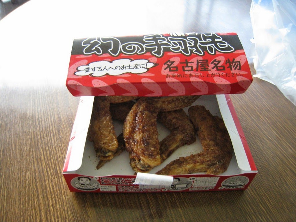 [Day10_205.jpg]