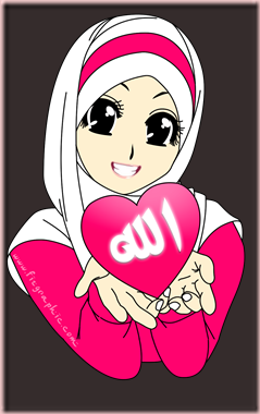 cartoon islam muslimah ALLAH pink