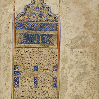 Folio from a Gulistan (Rosegarden) by Sa'di; recto: handwritten inscriptions; verso: text with illuminted head-piece and illuminated border | Origin: Herat, present-day Afghanistan; Iran, and India | Period: Text dated 1468, illumination added early 16th c., paintings repainted ca. 1645 Timurid, Safavid, and Mughal periods | Details: This copy of Gulistan (Rosegarden), a collection of moralizing tales and aphorisms composed by the Persian poet Sa'di, is one of the most impressive manuscripts in the Freer Collection. Apart from its superb calligraphy, illustrations, and illumination, the volume serves as a fascinating historical document, highlighting the complex artistic and cultural relationship between the Mughals of India (reigned 15261858), and the Timurids (reigned ca. 13701502) and the Safavids (reigned 15011732), who ruled neighboring Iran and present-day Afghanistan. The manuscript was copied in 1468 by the celebrated Persian calligrapher Sultan Ali Mashhadi in the Timurid capital of Herat. Sometime during the early sixteenth century, the margins of its first sixteen folios were lavishly illuminated. The exquisite design, consisting of arabesques with mythical and real animals in fierce combat or intricate floral motifs, have been attributed to Aqa Mirak, one of the leading artists of the court of Shah Tahmasb (reigned 152476), the second Safavid ruler and remarkable patron of the arts. | Type: Ink, gold, and opaque watercolor on paper | Size: H: 25.4 W: 33.9 cm | Museum Code: F1998.5.1 | Photograph and description taken from Freer and the Sackler (Smithsonian) Museums. 2c72955db78b4d87a5bdf38b3c195770.jpg