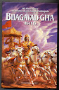 Bhagvad Gita