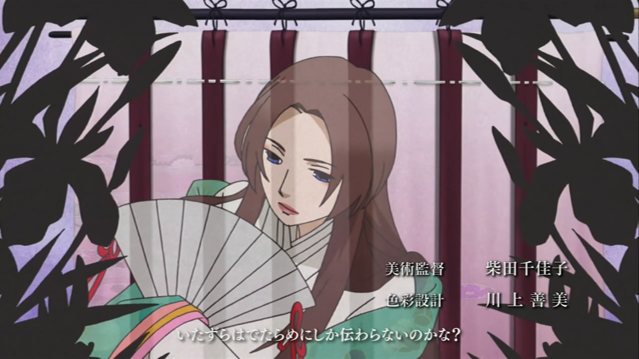 [%255BCR%255D%2520Utakoi%2520-%252001%2520%255B1280x720%255D.mkv_snapshot_01.34_%255B2012.07.03_14.09.31%255D%255B2%255D.jpg]