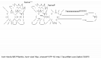 TwitAA 2012-09-18 02:18:27