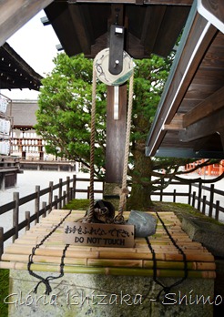 Glória Ishizaka - Shimogamo Shrine - Kyoto - 6