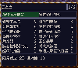 [WGF0.984162.png]