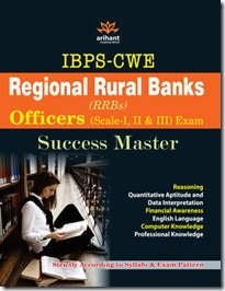 ibps rrb ibps rrb