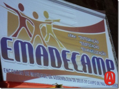 m_DSC09852