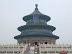 China 2001