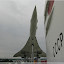  &ndash; Technik Museum Sinsheim