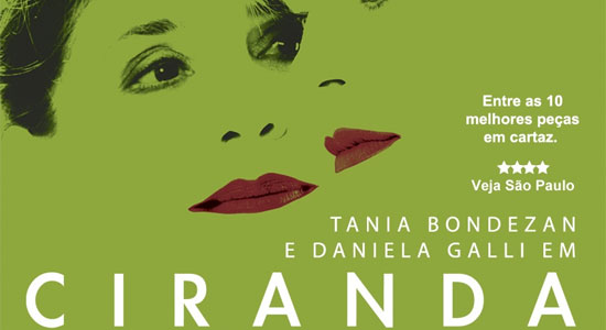 Teatro Amil - Ciranda Teatro Amil - Ciranda