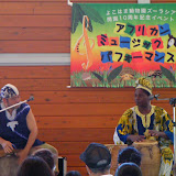 ズーラシア