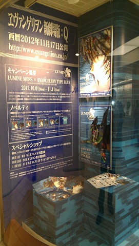 [IMAG01547.jpg target=]
