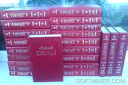 1245835393_duma-books 1245835393_duma-books