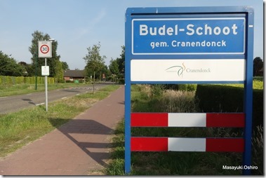 Budel-Schoot