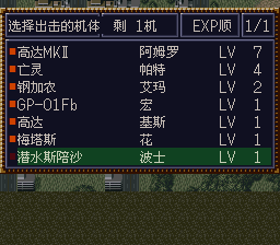[WGF0.980762.png]