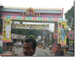 DSCN2436