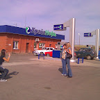 Tankstelle auf dem Weg nach Olchon