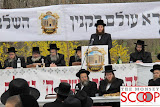 Even Hapina For The New Yampla Shul (Photos by JDN) - IMG_0026.jpg