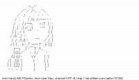TwitAA 2013-07-22 23:57:54