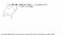 TwitAA 2012-05-06 23:25:04