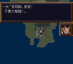 [WGF0.980402.png]