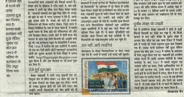 [TTTTTTTTTTT%255B29%255D.jpg]