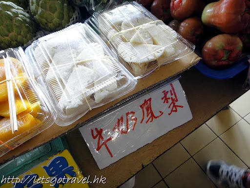 20100828Kaohsiung266.jpg