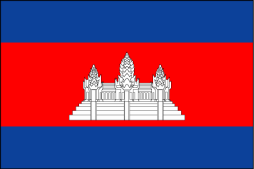 bendera Kamboja