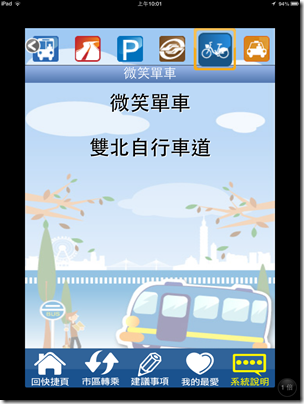 2013-02-20 10.01.04 2013-02-20 10.01.04