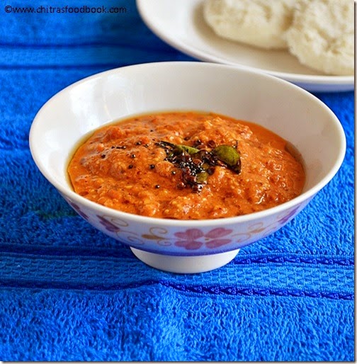 tomato chanadal chutney recipe (2) tomato chanadal chutney recipe (2)