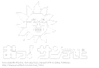 [AA]Sun