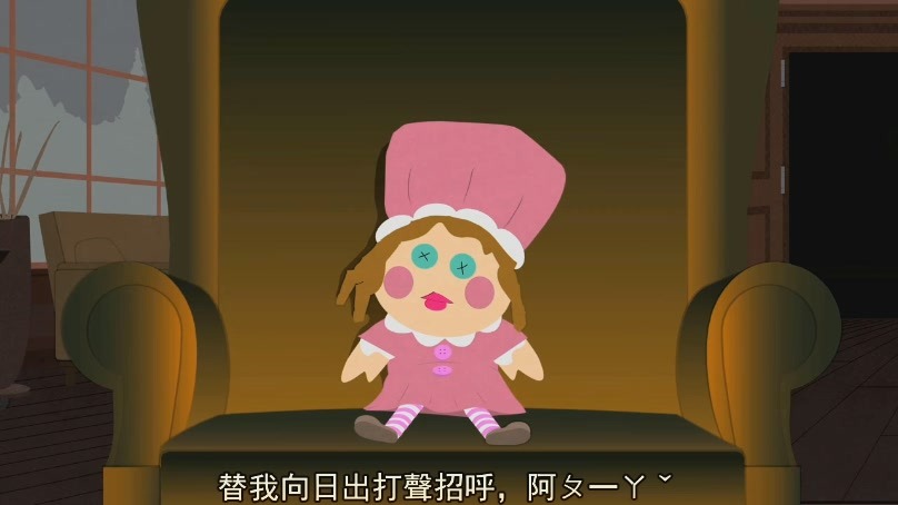 [South.Park.S15E12.x264%255B22-07-32%255D%255B2%255D.jpg]