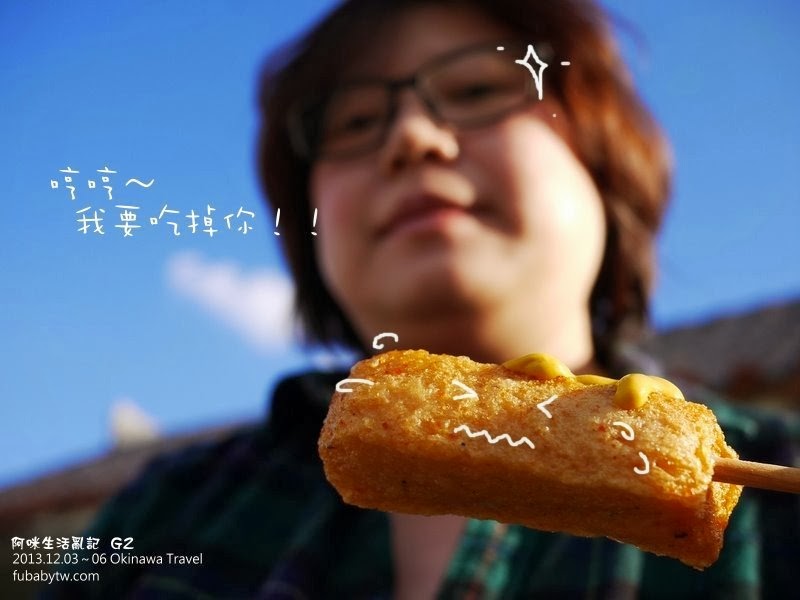 調整大小P1180133 調整大小P1180133