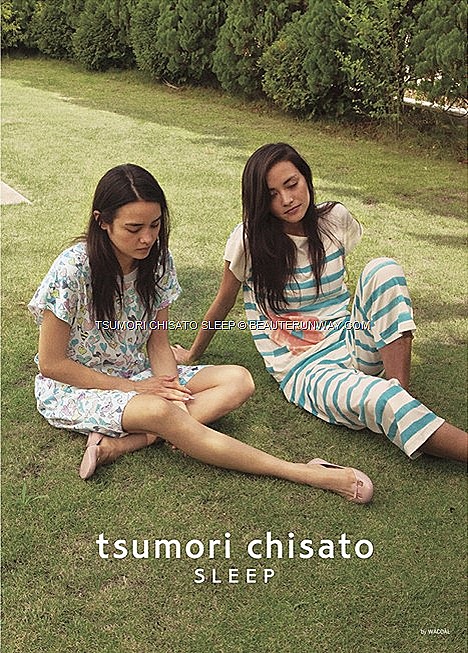 Tsumori Chisato SLEEP,cat, lingerie room collection of pretty night dresses, loungewear  roomy t-shirts bermudas, lingerie lounge wear fleece blanke soft toy pillows eye mask  bedroom slippers